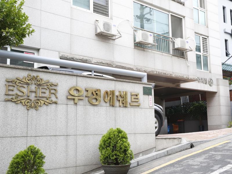 The Ja Coex Vandrarhem Seoul Exteriör bild