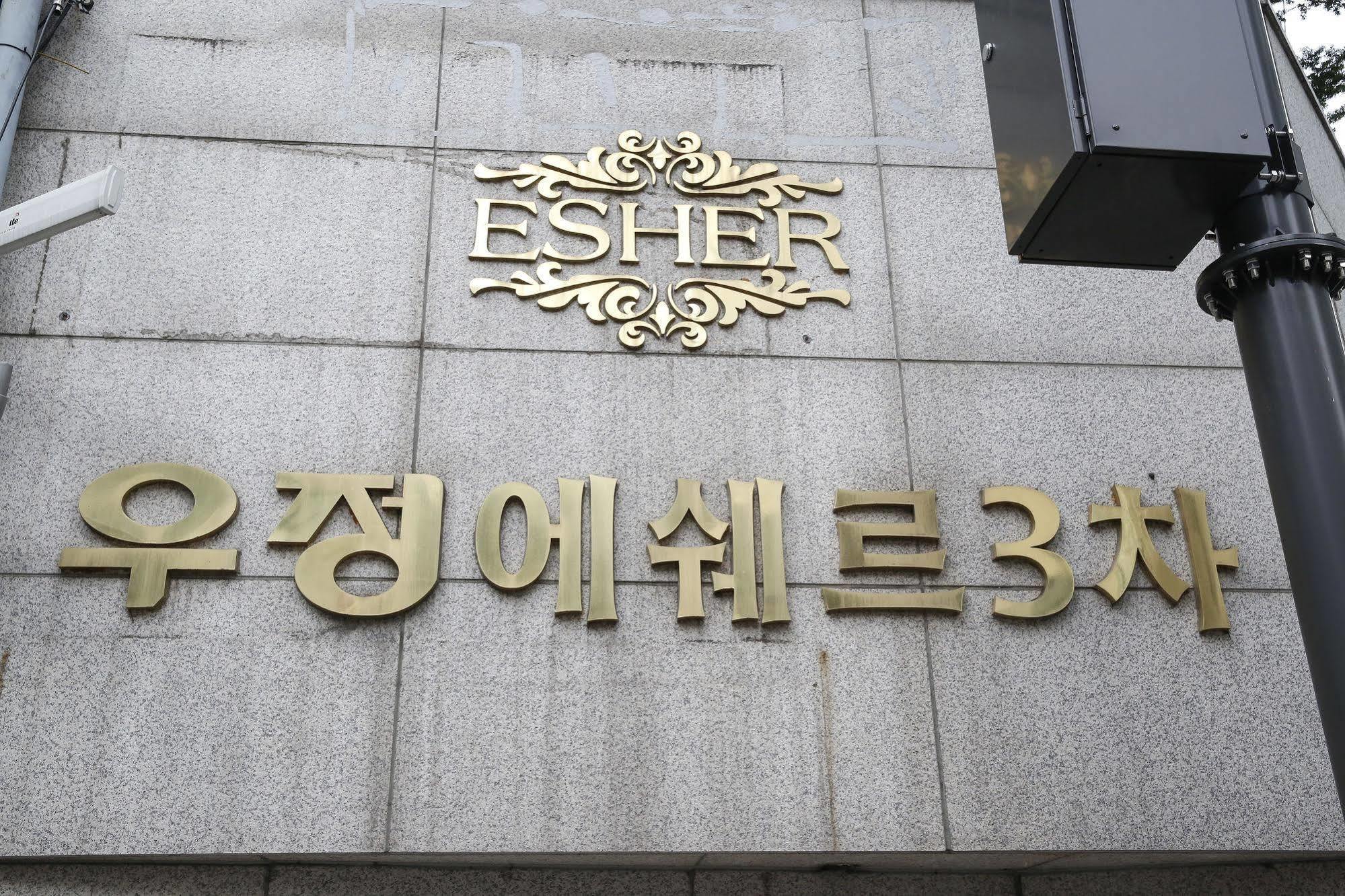 The Ja Coex Vandrarhem Seoul Exteriör bild